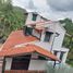4 Bedroom Villa for sale in Sasaima Cundinamarca, Sasaima