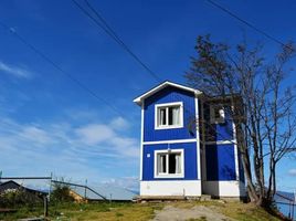 Studio Villa for sale in Ushuaia, Tierra Del Fuego, Ushuaia