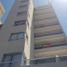 1 Habitación Apartamento en venta en Lanús, Buenos Aires, Lanús