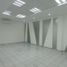 0 平米 Office for rent in Campeche, Carmen, Campeche