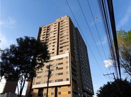 2 Habitación Apartamento en venta en Sabaneta, Antioquia, Sabaneta