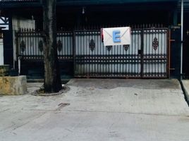 Maison 5 chambre à vendre à Bekasi Timur, West Jawa, Bekasi Timur