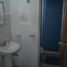 Villa 3 chambre à vendre à Monterrey, Nuevo Leon, Monterrey