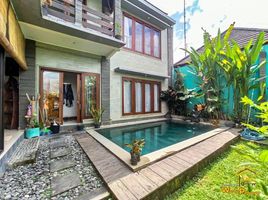 2 Bedroom House for sale in Gianyar, Bali, Ubud, Gianyar