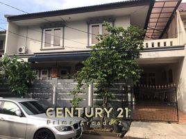 5 Habitación Casa en venta en Pondok Aren, Banten, Pondok Aren, Tangerang