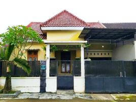 4 Schlafzimmer Haus zu verkaufen in Gamping, Yogyakarta, Gamping