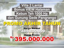 2 Bedroom House for sale in Cianjur, West Jawa, Cianjur, Cianjur