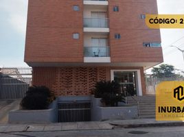 1 Bedroom Condo for rent in Barranquilla, Atlantico, Barranquilla