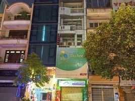 5 Schlafzimmer Reihenhaus zu vermieten in BaanCoin, Co Giang, District 1, Ho Chi Minh City, Vietnam