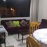 2 Bedroom Apartment for rent in Arequipa, Arequipa, Arequipa, Arequipa, Arequipa