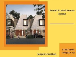 2 Bedroom House for sale in Kartajati, Majalengka, Kartajati