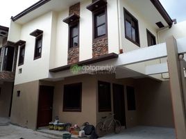 3 Habitación Villa en venta en Quezon City, Metro Manila, Quezon City, Eastern District