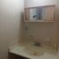 Appartement 2 chambre à vendre à Tultitlan, Mexico, Tultitlan