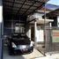Maison 5 chambre à vendre à Lowok Waru, East Jawa, Lowok Waru, Malang Regency, East Jawa