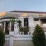 Villa 6 chambre à vendre à Mulyorejo, East Jawa, Mulyorejo