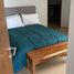 Appartement 2 chambre à louer à Merida, Yucatan, Merida