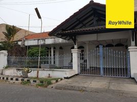 5 Kamar Rumah for sale in Wonocolo, Surabaya, Wonocolo