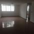 Condominium 3 chambre à louer à Ancon, Panama, Ancon, Panama City, Panama, Panamá