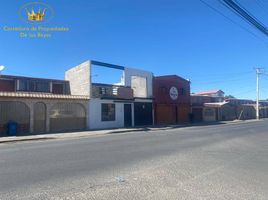 0 m² Office for rent in Chile, Calama, El Loa, Antofagasta, Chile