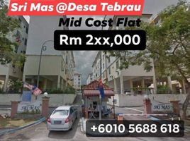 3 Schlafzimmer Appartement zu verkaufen in Johor Bahru, Johor, Bandar Johor Bahru