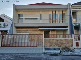 3 Habitación Villa en venta en Mulyorejo, East Jawa, Mulyorejo