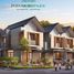 3 Schlafzimmer Villa zu verkaufen in Sumurbandung, West Jawa, Sumurbandung, Bandung