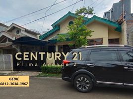 2 Bedroom House for sale in Pondok Aren, Banten, Pondok Aren
