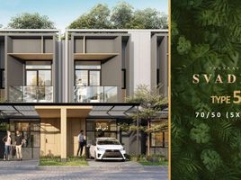 3 Habitación Casa en venta en Legok, Banten, Legok, Tangerang, Banten