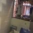 2 Schlafzimmer Wohnung zu verkaufen in Iztacalco, Mexico City, Iztacalco