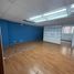 150 m² Office for rent in México, Naucalpan De Juarez, México, México