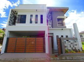 4 Habitación Villa en venta en Pasig City, Metro Manila, Pasig City, Eastern District, Metro Manila