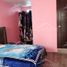 Maison 3 chambre à vendre à Morelia, Michoacan, Morelia
