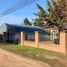  Terreno (Parcela) en venta en Chile, Puchuncavi, Valparaíso, Valparaíso, Chile