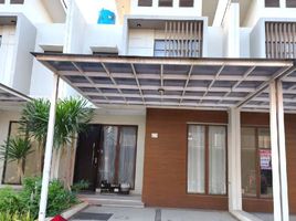 4 Bedroom House for rent in Jakarta, Cakung, Jakarta Timur, Jakarta