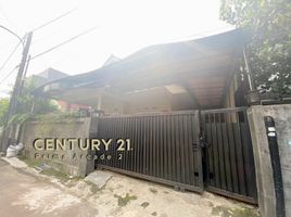 5 Bedroom House for sale in Pondok Aren, Tangerang, Pondok Aren