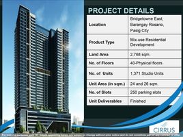  Departamento en venta en Quezon City, Metro Manila, Quezon City