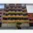 Condominium 3 chambre à vendre à Benito Juarez, Mexico City, Benito Juarez