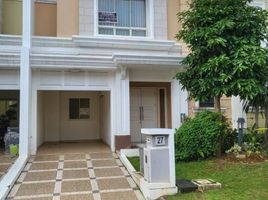 3 Bedroom House for sale in Basilea Convention Center, Legok, Legok