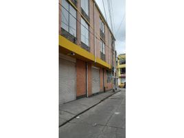3 Schlafzimmer Appartement zu verkaufen in Bogota, Cundinamarca, Bogota, Cundinamarca