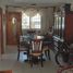 Maison 3 chambre à vendre à Zapopan, Jalisco, Zapopan, Jalisco