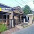 6 Habitación Villa en venta en Lakarsantri, East Jawa, Lakarsantri, Surabaya, East Jawa