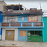 3 Schlafzimmer Villa zu verkaufen in Nezahualcoyotl, Mexico, Nezahualcoyotl