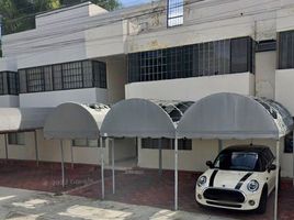 Condominium 2 chambre à vendre à Guadalajara, Jalisco, Guadalajara