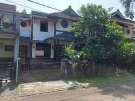 Villa 2 chambre à vendre à Citeureup, West Jawa, Citeureup, Bogor