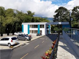 2 Habitación Apartamento en venta en Dosquebradas, Risaralda, Dosquebradas