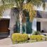 3 Habitación Departamento en venta en Jesus Maria, Aguascalientes, Jesus Maria, Aguascalientes