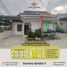 2 Kamar Vila for sale in Lampung, Tanjung Karang Tim, Bandar Lampung, Lampung