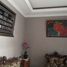 5 Schlafzimmer Haus zu verkaufen in Ngamprah, West Jawa, Ngamprah