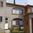 2 Bedroom House for sale in Tlayacapan, Morelos, Tlayacapan
