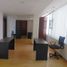 50 m² Office for rent in Naucalpan De Juarez, Mexico, Naucalpan De Juarez
